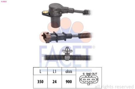 Датчик импульсов FACET 90850