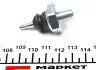 Датчик тиску оливи Opel Combo 1.7D/Nissan Vanette/Nomad 1.5 83- FAE 12230 (фото 2)