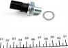 Датчик тиску оливи Renault Kangoo 1.6 08- (0.2 bar) FAE 12702 (фото 2)