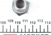 Датчик давления смазки FAE 12860 (фото 2)