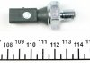 Датчик давления масла VW Crafter/T5 2.0TDI 09- (0.5 bar) (зеленый)) FAE 12881 (фото 3)