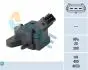 Датчик тиску у впускному колекторі (3 pin) HONDA ACCORD VI, LAND ROVER FREELANDER I, MG MG ZS, ROVER 200 II, 25 I, 400 II, 45 I 2.0D 05.95-10.06 FAE 15131 (фото 1)