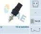 Вимикач FAE 24450 (фото 2)