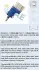 Датчик педалі гальма Ford Transit 2.2/2.4/3.2TDCi 06- (білий/синій) FAE 24848 (фото 1)