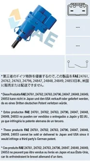 Вимикач світла гальма MAZDA 2, 3, 5, 6 10.03-06.15 FAE 24853