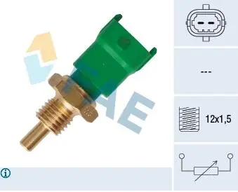 Автозапчасть FAE 33251