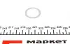 Датчик включения вентилятора Ford Escort/Mondeo 1.3-1.8TD 90-00 (4 конт.) (100-95/95-90°C) FAE 37960 (фото 2)