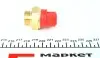 Датчик включения вентилятора Ford Escort/Mondeo 1.3-1.8TD 90-00 (4 конт.) (100-95/95-90°C) FAE 37960 (фото 4)