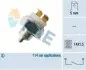 Выключатель FAE 40270 (фото 2)
