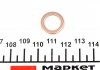 Датчик включения заднего хода Opel Combo 1.2/1.4 -01/Fiat Ducato 2.3/3.0D 02- FAE 40510 (фото 3)