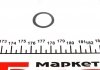 Датчик включения заднего хода Toyota Camry/Corolla/Rav 4 84- (M18x1.5) FAE 40846 (фото 2)