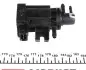 Клапан управления турбины VW Golf IV 1.9TDI/SDI 96-06 FAE 56047 (фото 2)