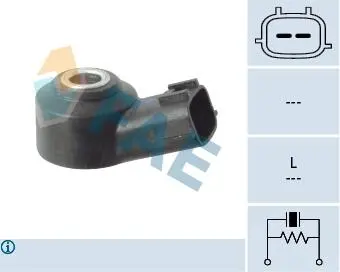 Автозапчасть FAE 60248