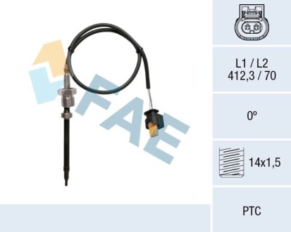 Датчик температуры ВГ MB E-класс (W211)/G-класс (W461)/S-класс (W221)/Vito (W639/W447) 2.0D-3.0D 01- FAE 68039