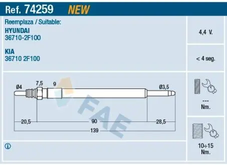 Автозапчасть FAE 74259