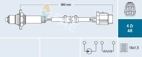 Автозапчасть FAE 75631