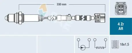 Автозапчасть FAE 75682