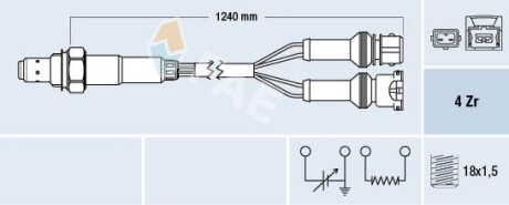 Лямбда-зонд FAE 77125