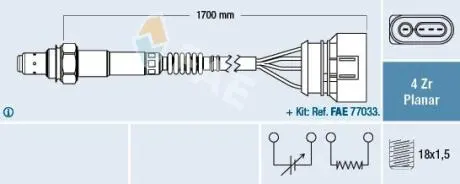 Автозапчасть FAE 77903