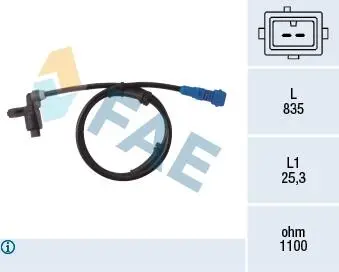 Автозапчасть FAE 78021
