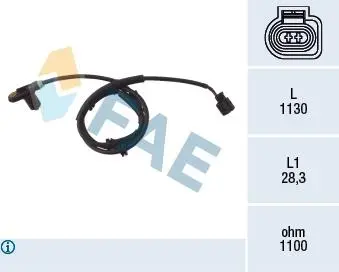Автозапчасть FAE 78025