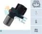 Датчик частоти обертання, керування двигуном FAE 79203 (фото 1)