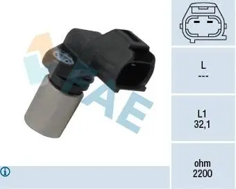 Автозапчасть FAE 79313