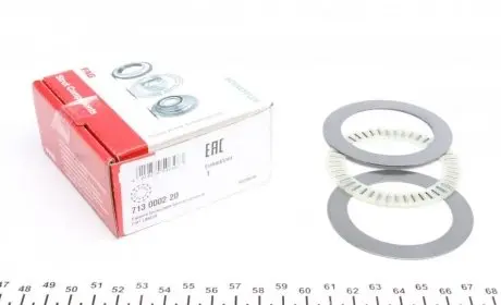 Подшипник амортизатора (переднего) опорный Fiat Fiorino/Uno/Seat Ibiza/Ronda 80-04 FAG 713 0002 20