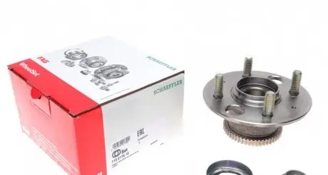Подшипник ступицы (задней) Honda Civic 01-05 (30x138.70x67.30) FAG 713 6178 10