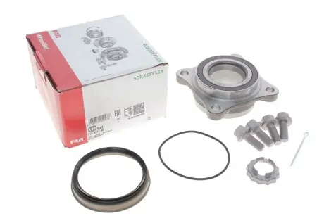 Підшипник маточини (передньої) Toyota Land Cruiser 02- (+ABS) FAG 713 6212 40