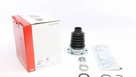Пильник ШРКШ (внутрішній) VW Caddy II 1.9TD/SDI 96-03 FAG 772 0191 30