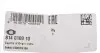 Подушка амортизатора (заднего) BMW 3 (E30/E36/E46) -05 (к-кт) FAG 814 0169 10 (фото 7)