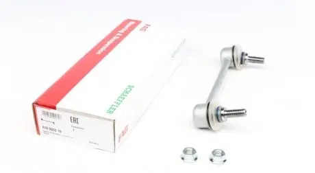 Тяга стабилизатора (заднего) Mazda 323 98-05 FAG 818 0033 10
