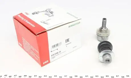 Автозапчасть FAG 818010610