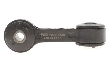 Стійка стабілізатора FAG 818 0117 10