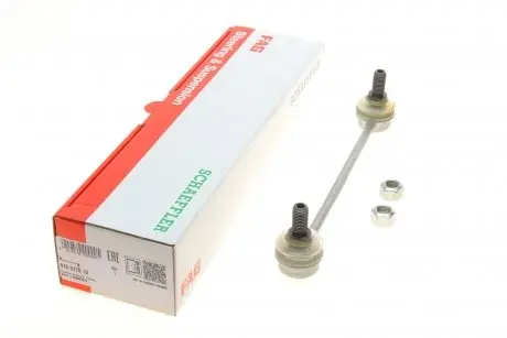 Тяга стабилизатора (переднего) Opel Omega A/B -03 FAG 818 0176 10