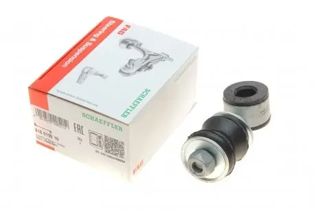 Тяга стабилизатора (переднего) VW Caddy II 95-04/Golf II/III 83-99/Polo 97-01 (L=79mm) FAG 818 0190 10