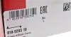 Тяга стабилизатора (переднего) Renault Zoe (BFM_), 06/12 - FAG 818 0293 10 (фото 7)