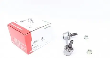 Тяга стабилизатора (заднего) (L) Honda CR-V II 01-07 FAG 818 0393 10