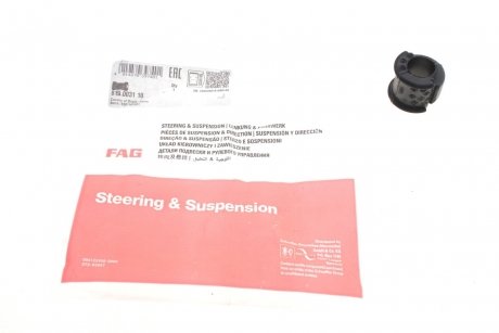 Втулка стабілізатора (переднього/внутрішнього) Audi 80/VW Passat 80- (d=21mm) FAG 819 0031 10