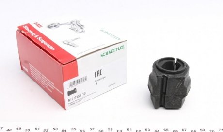 Втулка стабілізатора (переднього) Citroen Berlingo/Peugeot Partner 1.6 HDi 08- (d=24mm) FAG 819 0151 10 (фото 1)