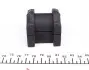 Втулка стабілізатора (переднього) Mitsubishi Lancer VIII 08-/ Outlander III 06- (d=21mm) FAG 819 0157 10 (фото 3)