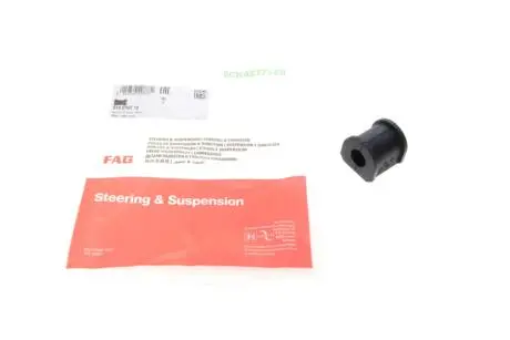Втулка стабилизатора (заднего)) Opel Vectra C 02- (d=17mm) FAG 819 0162 10