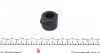 Втулка стабилизатора (заднего/наружная)) VW Sharan 1.8T/2.8 95-10 (d=21mm) FAG 819 0188 10 (фото 2)