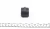 Втулка стабилизатора (заднего/наружная)) VW Sharan 1.8T/2.8 95-10 (d=21mm) FAG 819 0188 10 (фото 3)