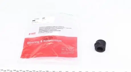 Втулка стабилизатора (заднего/наружная)) VW Sharan 1.8T/2.8 95-10 (d=21mm) FAG 819 0188 10