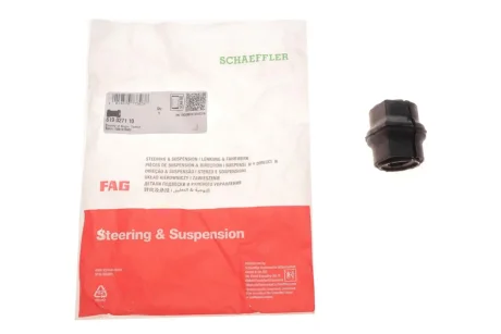 Втулка стабилизатора (переднего) Peugeot 206 98-12 (d=21mm) FAG 819 0271 10