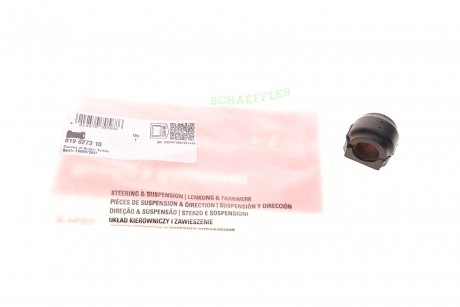 Втулка стабилизатора (заднего)) Mini Cooper 06-16 (d=17mm) FAG 819 0273 10