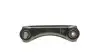 Рычаг подвески (задний/сверху)) (L) Honda Civic/CRX 1.3-2.0D 91-01 FAG 821 0034 10 (фото 6)