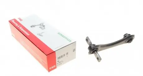 Рычаг подвески (задний/сверху)) (R) Honda Civic/CRX 1.3-2.0D 91-01 FAG 821 0035 10